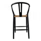 Ventana Counter Stool Black and Natural 
