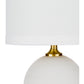 Askew 23 inch 100 watt White Table Lamp Portable Light AKW-001
